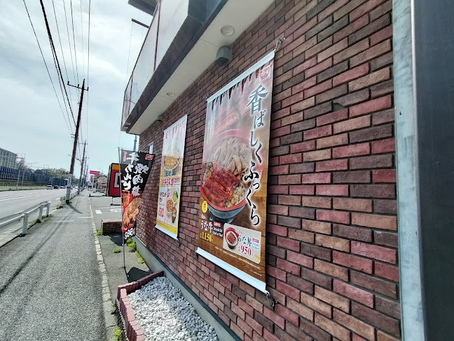 Comentarii opinii despre すき家 横浜善部町店