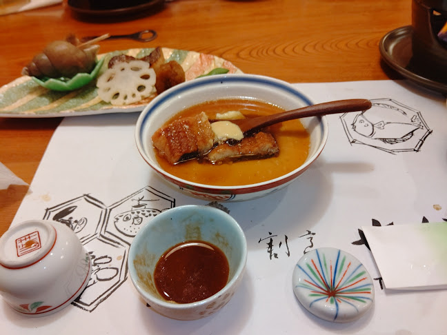 せがわ - 上越市