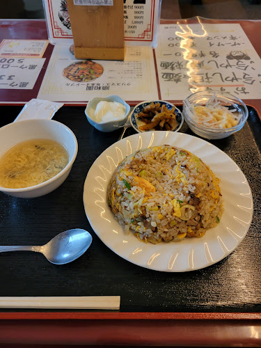 〒006-0814 北海道札幌市手稲区前田４条１０丁目３−２３