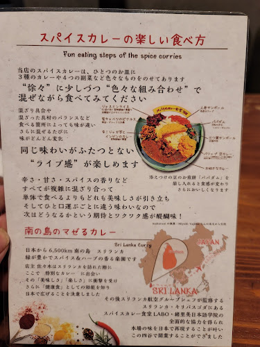 〒252-0302 神奈川県相模原市南区上鶴間１丁目４６−７