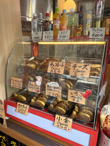 Comentarii opinii despre 江戸たい焼き浅草本店