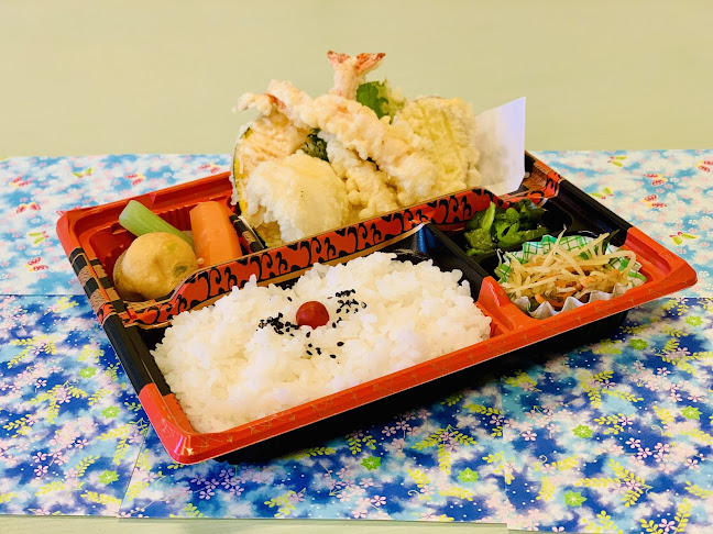 Opinii despre 御華門 în 松江市 - 飲食業