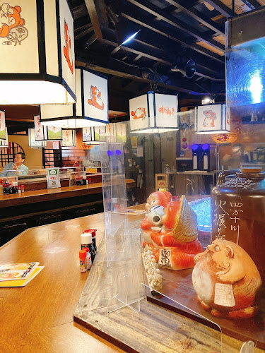 赤たぬき 高知店