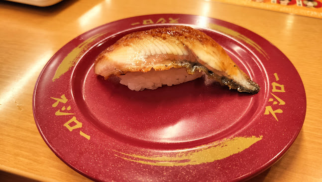 スシロー 春日井春見店 - 飲食業