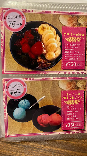 オーガニックカフェ&バーwaioliワイオリ - 大阪市