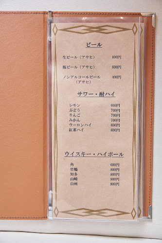 Comentarii opinii despre 鉄板焼き 1千家（いっせんち)