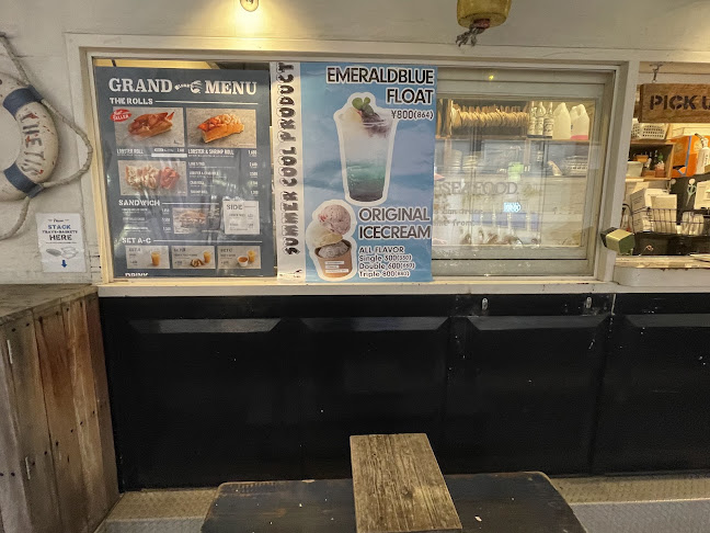 〒150-0041 東京都渋谷区神南１丁目１５−５ 1F