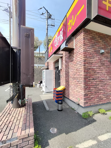 すき家 横浜善部町店