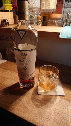 金沢中央味食街 - 飲食業