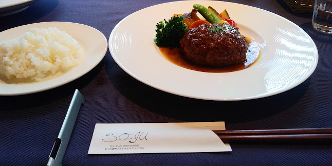 〒683-0811 鳥取県米子市錦町２丁目3−１ ホテルアクシス 1階