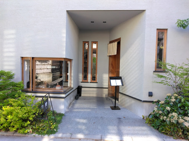 ハセロジ - 飲食業