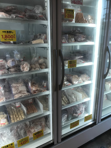 Comentarii opinii despre 肉の富士屋