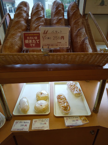 Comentarii opinii despre 創作ベーカリー 秀