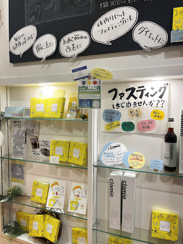 Opinii despre 発酵ジュースバー きろろぽっくる în 札幌市 - 飲食業