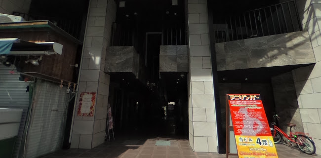 アニソン BAR CHALA HEAD CHALA - 飲食業