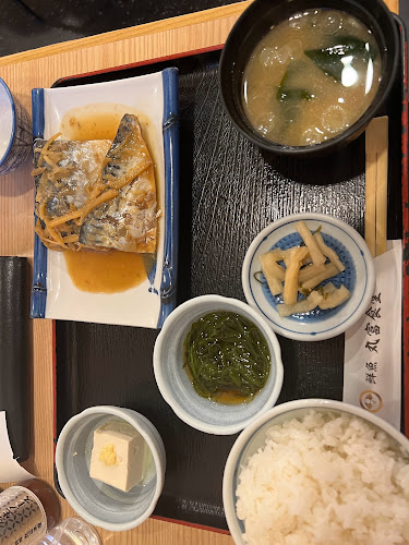 Comentarii opinii despre 丸富食堂 池袋東口店