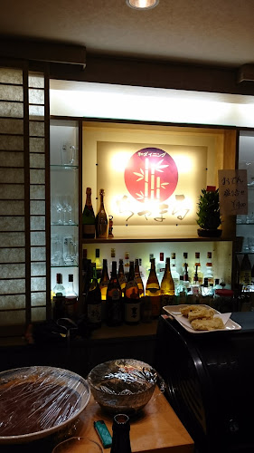 和ダイニング ちゃまる - 松阪市