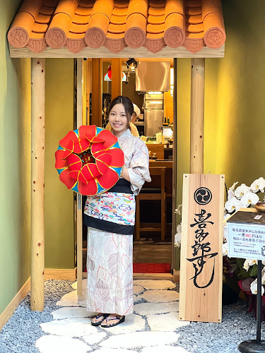 〒900-0032 沖縄県那覇市松山１丁目８−７ ロイヤルプラザ 2 1F