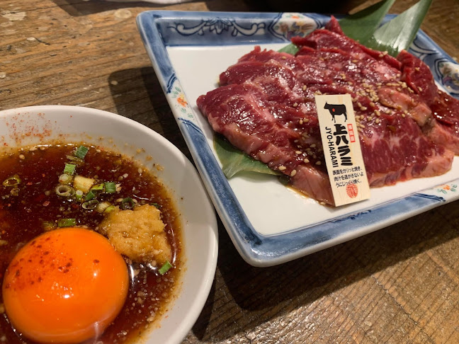 〒140-0011 東京都品川区東大井５丁目４−１５ 大井町翔ビル