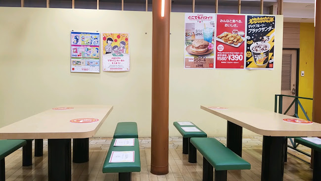 Comentarii opinii despre マクドナルド 掛川バロー店