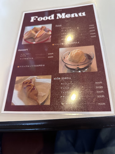 〒468-0026 愛知県名古屋市天白区土原４丁目１２６ D号室