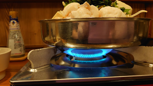 Comentarii opinii despre 博多もつ鍋 熊のや 成田本店