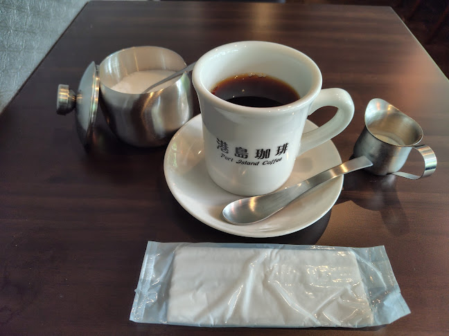 〒650-0046 兵庫県神戸市中央区港島中町３丁目１−２ 神戸ポートビレジ3号棟 ３