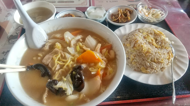 中華料理 順和園 - 飲食業