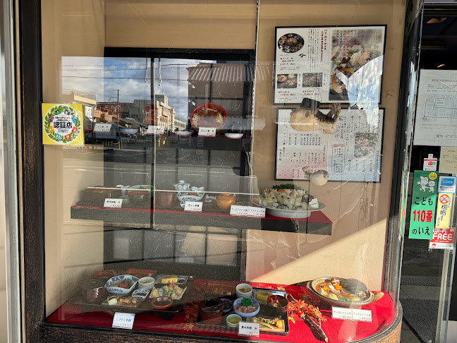 Comentarii opinii despre 舞坂 本店