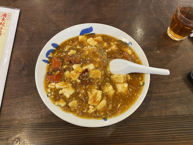 てんじく 加古川野口店 - 飲食業