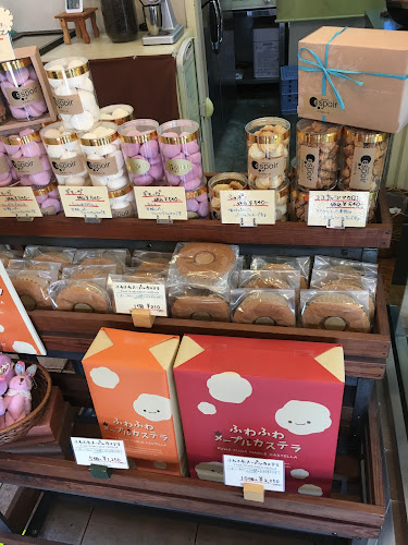 〒243-0014 神奈川県厚木市旭町５丁目１８−３