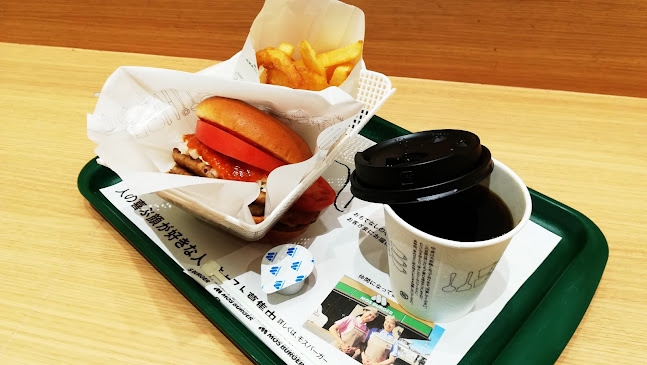 モスバーガーゆめタウン広島店 - 飲食業