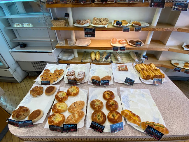 Opinii despre ベーカリーファリーヌ în 那覇市 - 飲食業