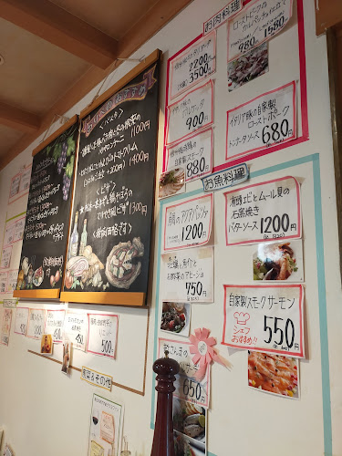 イタリアンキッチンおりべ - 松本市