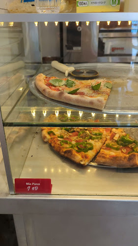 The Pizza Tokyo Hiroo - 渋谷区