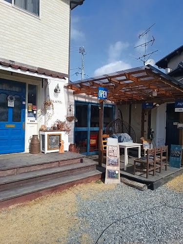 Comentarii opinii despre MILKTO.