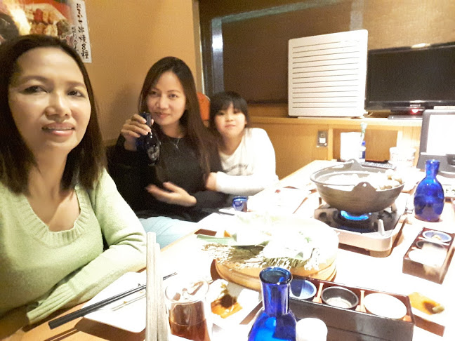 魚民 伊東駅前店