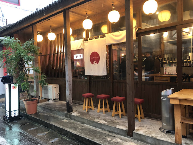 炙るチェリチェリ - 飲食業