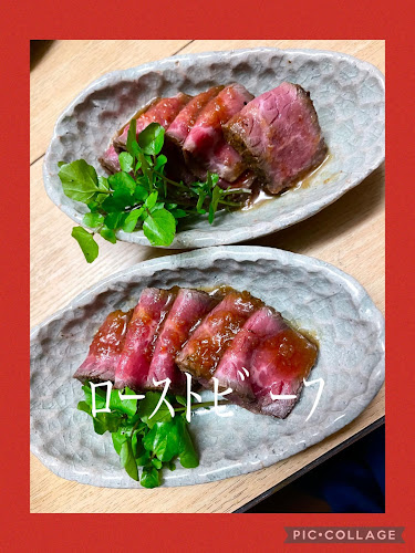 Comentarii opinii despre しゃら