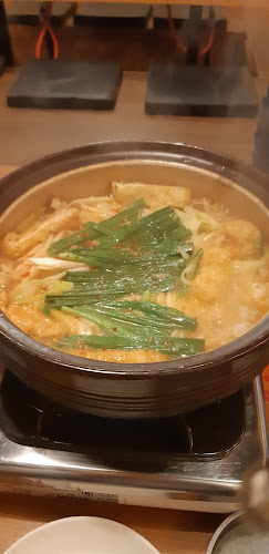 赤から 松江寺町店 - 飲食業