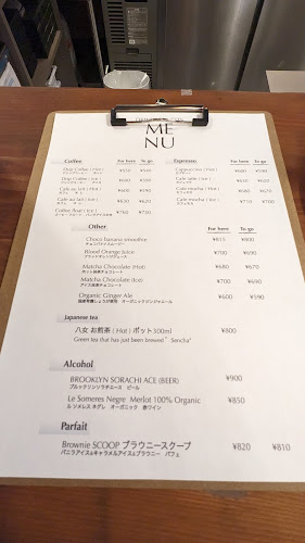 〒604-8115 京都府京都市中京区蛸薬師通堺町西入雁金町373番地 みよいビル 1階