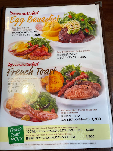 ローズガーデンカフェ - 飲食業