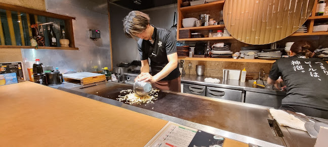 お好み酒家ん＂un" - 大阪市