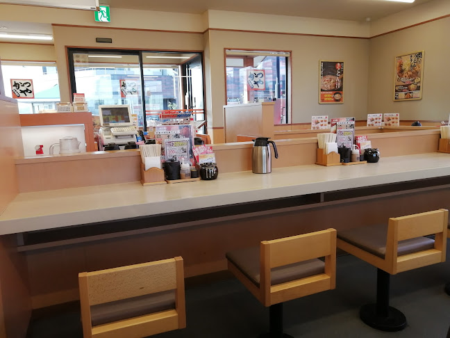 〒526-0021 滋賀県長浜市八幡中山町25