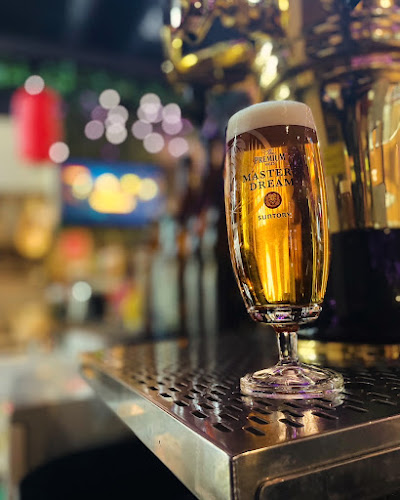 ASOBIBAR GERA GERA - 倉敷市