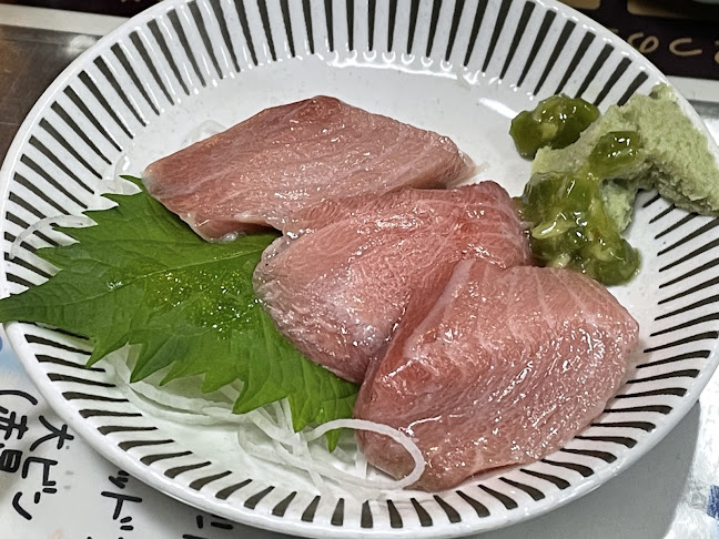 Comentarii opinii despre まぐろ問屋