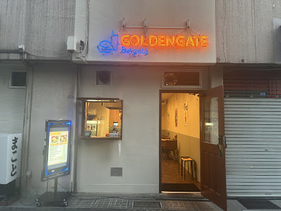 Golden Gate Burger 亀戸