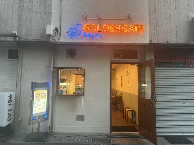 Golden Gate Burger 亀戸