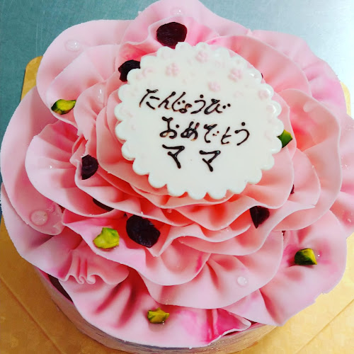 Comentarii opinii despre ペデュクール