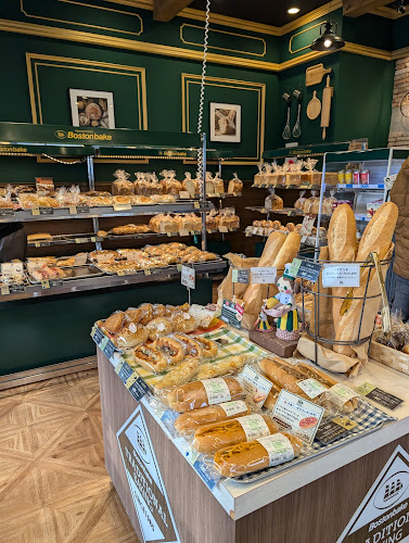 ボストンベイク 栄通店 - 札幌市